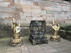 -峨眉山报国寺