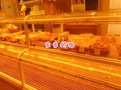 -好利来(万卉路店)
