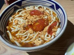 -老九圆山西面馆(CBD店)