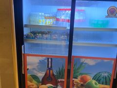-长沙君逸康年大酒店(贺龙体育馆店)