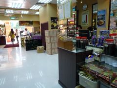 -钜记手信(兴华楼店)