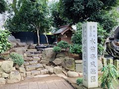 -水前寺成趣园