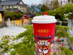 -鸡鸣赐茶(鸡鸣寺路店)