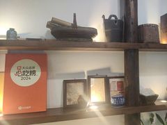 -环秀楼(黄山呈坎店)
