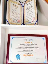 -安那般那皮肤年轻化ANAPANA