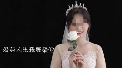-金夫人婚纱摄影(华南店)