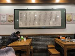 -夏家合汁(天润花园小区店)