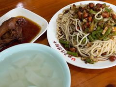 -老胖子凉拌粉干(安居总店)