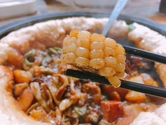 -灶座小锅烀饼·铁锅炖(全国总店)