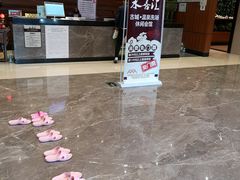 -水善汇温泉洗浴汗蒸会馆(中泽城店)