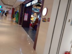 -PAWTOY爪e玩偶店(天兴罗斯福店)