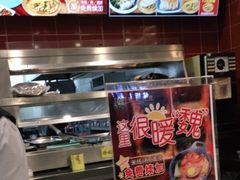 -魏家凉皮(马驹桥店)