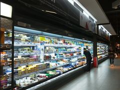 -Olé精品超市(苏州中心店)