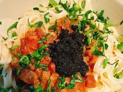 松露肉酱拌面-胡麻(静安嘉里店)