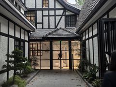 -一尺花园(安和花园店)