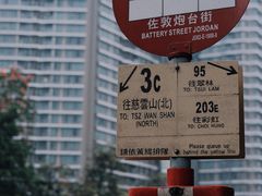 -海港城