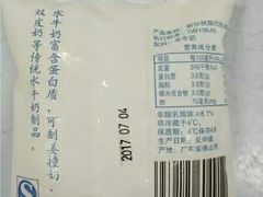 -丞記傳承