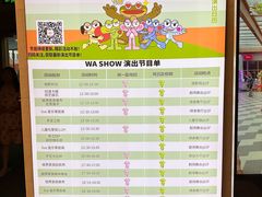 -水善汇旗舰店(金牛路店)
