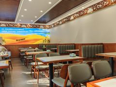 -伊隆斋(什刹海店)