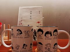 -二酉书店TOYOU BOOKS