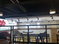 -欧文西点(港隆广场店)