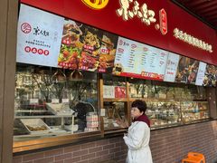 -京天红酒家(虎坊路店)