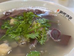 -百年尹氏汤包(湖南路狮子桥店)