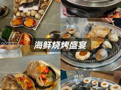 -围炉肉舍•炭烤活鳗•丹东海鲜烤肉(步行街店)