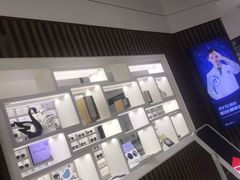 -宝岛眼镜