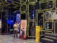 -欢乐迪KTV(南京夫子庙三山街店)