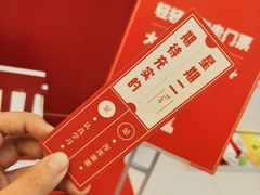 -公益图书馆(江南大学店)