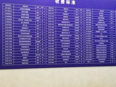 -上海市徐汇区口腔医院