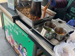 -田三卷馍(火车站店)