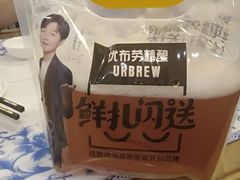 -东方饺子王(新奥购物中心店)