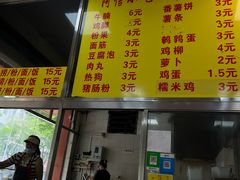 -阿信糖水(体育花园店)