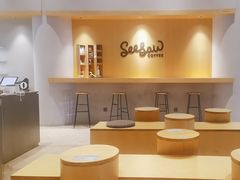 -Seesaw Coffee(西岸凤巢店)