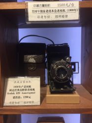 -城南旧影 旗袍全家福摄影写真体验馆