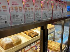 -爸爸糖吐司面包(悠唐购物中心店)