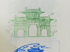 -北陵公园