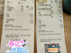 -萨莉亚意式餐厅(恒宝广场店)