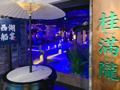 门面-桂满陇-西湖船宴(西单大悦城店)