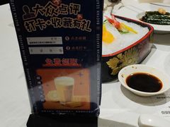 -宝燕海货工场(长江国际店)