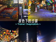 -磁器口古镇