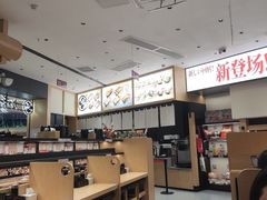 -友壹町寿司(佛山新DNA店)
