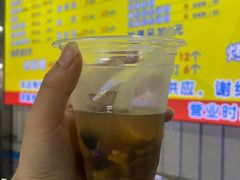 -有间冰室(侨港风情街店)