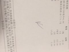 -浙江大学医学院附属口腔医院湖滨（延安）院区