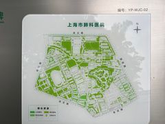 -叶家花园