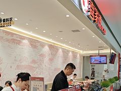 -喜家德虾仁水饺(浦东山姆店)