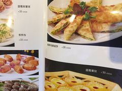 -鹿鸣宴(南海街店)