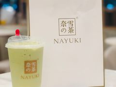 -奈雪的茶(东莞汇一城店)